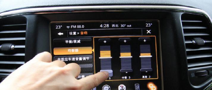 电脑音箱怎么接高音？连接高音音箱的步骤是什么？  第2张