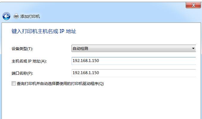 自组键盘下什么驱动？驱动安装需要注意什么？  第3张