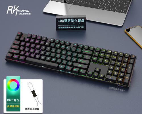 定制键盘的制造商有哪些？  第2张