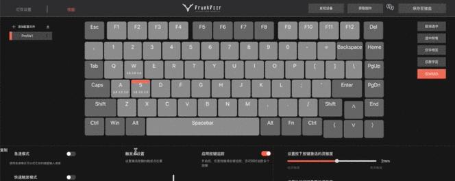 鬼泣五什么键盘好用？如何选择适合游戏的键盘？  第2张