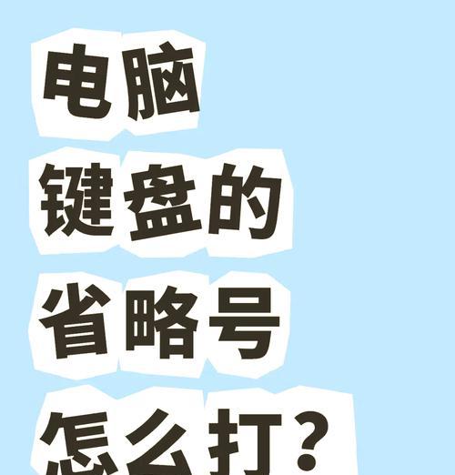 显卡温度过高质保期内如何维修？维修流程是怎样的？  第2张
