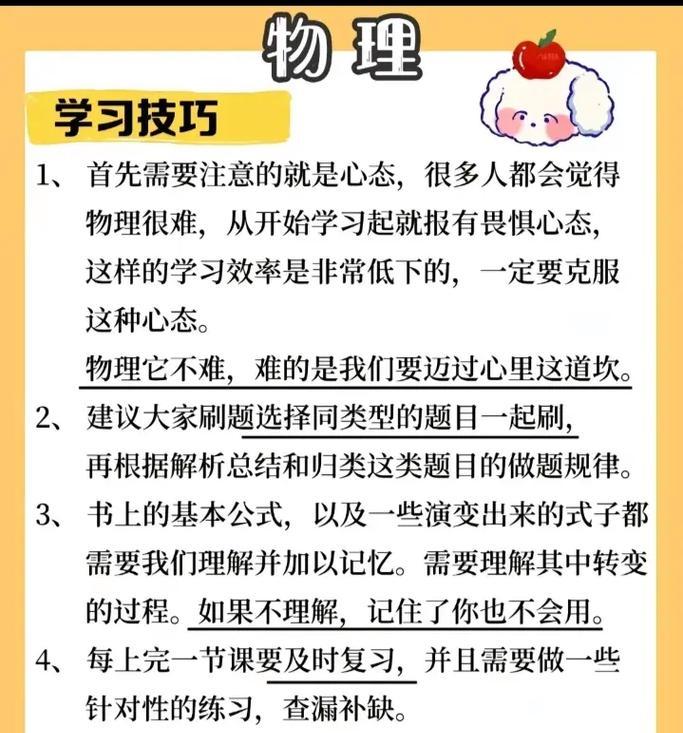 分镜头航拍怎么串联？有哪些技巧可以学习？  第1张