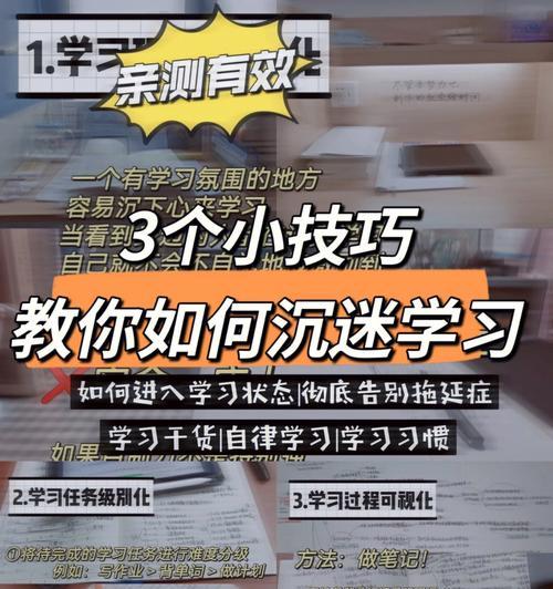 分镜头航拍怎么串联？有哪些技巧可以学习？  第2张