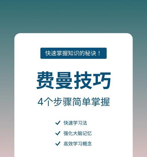 分镜头航拍怎么串联？有哪些技巧可以学习？  第3张