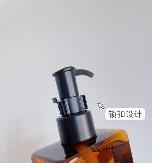 电脑沾油后如何清理？有哪些有效的清洁方法？  第1张