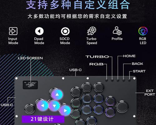 键盘敲击推荐软件有哪些？  第3张