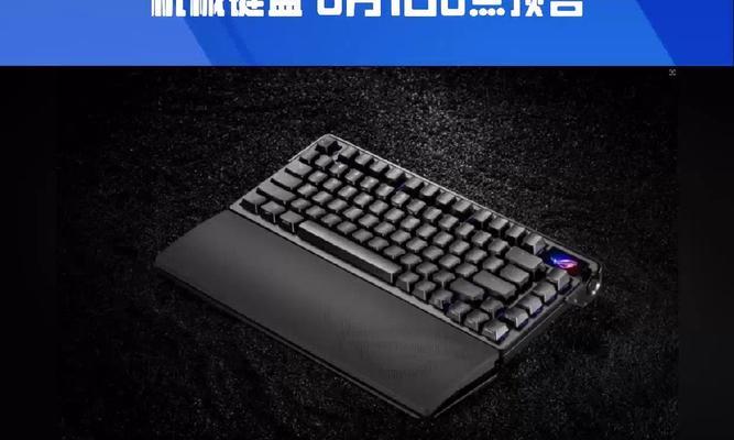 夜魔键盘都有什么型号？各型号的特点是什么？  第1张
