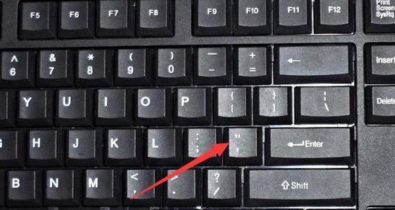 键盘内扣是什么意思？内扣功能有何用途？  第3张