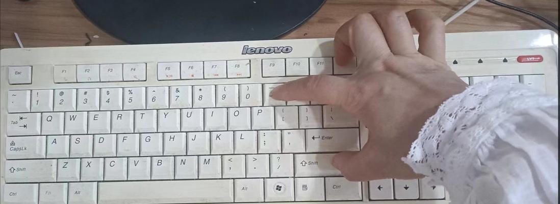 键盘内扣是什么意思？内扣功能有何用途？  第2张