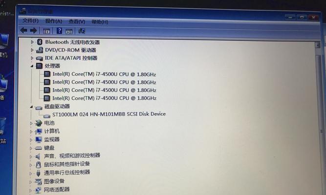 电脑显卡内存修改的步骤是什么？  第3张