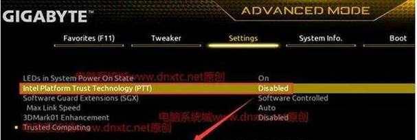 技嘉主板引导启动设置方法是什么？  第1张