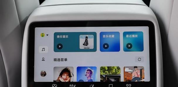 小米电脑音箱氛围灯不亮的解决方法？  第1张
