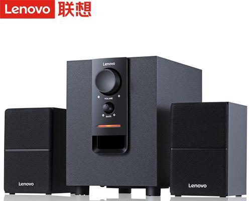 老联想电脑音箱升级方法是什么？如何提升音箱音质？  第1张