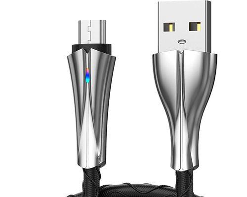 科湛车载充电器质量怎么样？它与其他品牌相比有何优势？  第2张