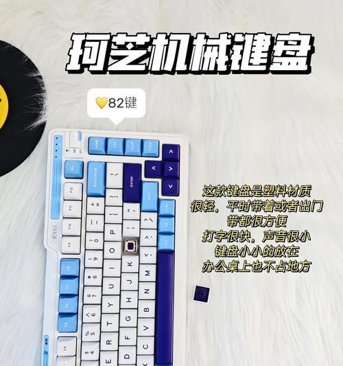 不选择机械键盘时有哪些替代品？它们的优势在哪里？  第2张