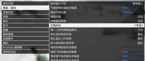 cf键盘g键是什么功能？如何正确使用？  第3张
