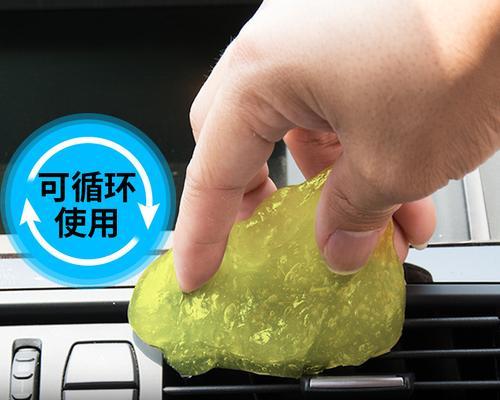 电脑出风口条脏了怎么清理？  第2张