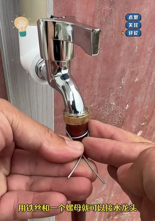铁丝怎么开手机内存卡？这种方法安全吗？  第1张