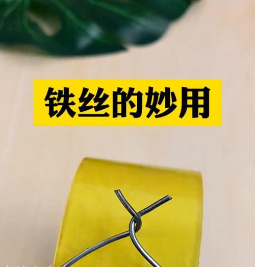 铁丝怎么开手机内存卡？这种方法安全吗？  第3张