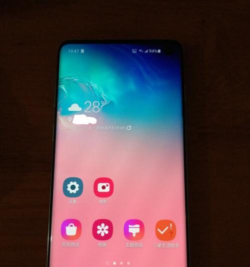 三星手机充电器协议是什么？了解协议有什么好处？  第3张