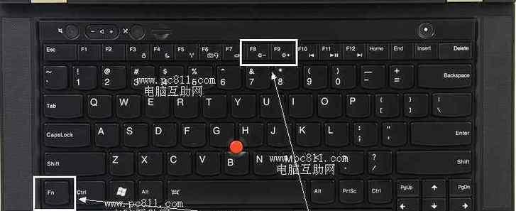 电脑键盘上的零怎么输入？输入方法和注意事项是什么？  第2张