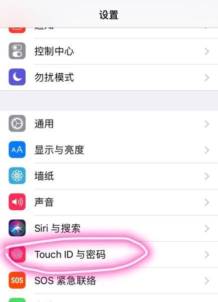 雷蛇鼠标怎么设置关机？设置方法是否简单易懂？  第2张