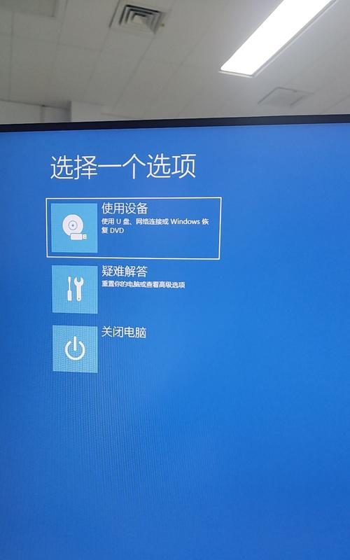 电脑显卡损坏如何处理？  第2张