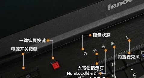 怎么查看自己电脑需要多大电源？如何计算电脑的电源需求？  第2张