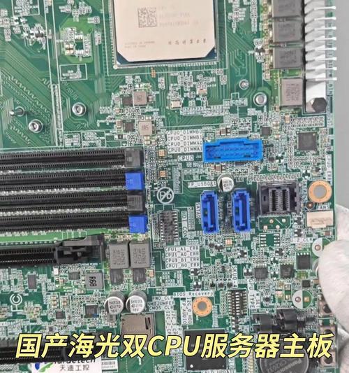 主板双芯散热器安装方法是什么？散热效果如何？  第1张