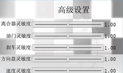 台式电脑模拟机怎么用？有哪些基本操作指南？  第2张