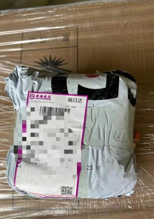 全怡电脑配件质量如何？值得购买吗？  第1张