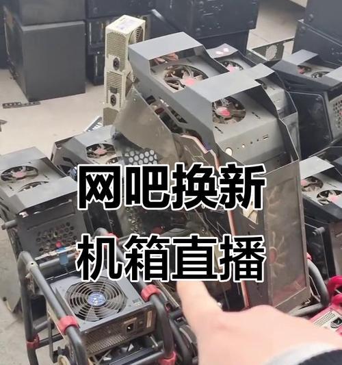 新的电脑主机机箱怎么开？拆卸机箱有哪些注意事项？  第3张