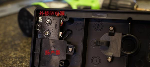 键盘是如何供电的？供电方式有哪些不同的选择？  第2张