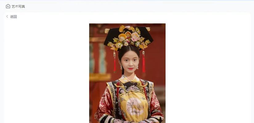 怎么用ai生成水印相机照片？操作流程是怎样的？  第2张