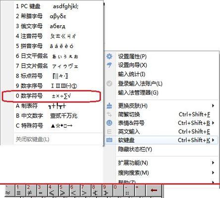 haogeely笔记本电脑卡顿如何处理？性能优化方法有哪些？  第1张