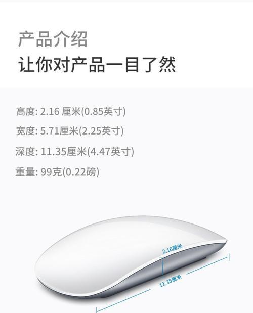 鼠标怎么点开电脑小键盘？操作方法是什么？  第2张