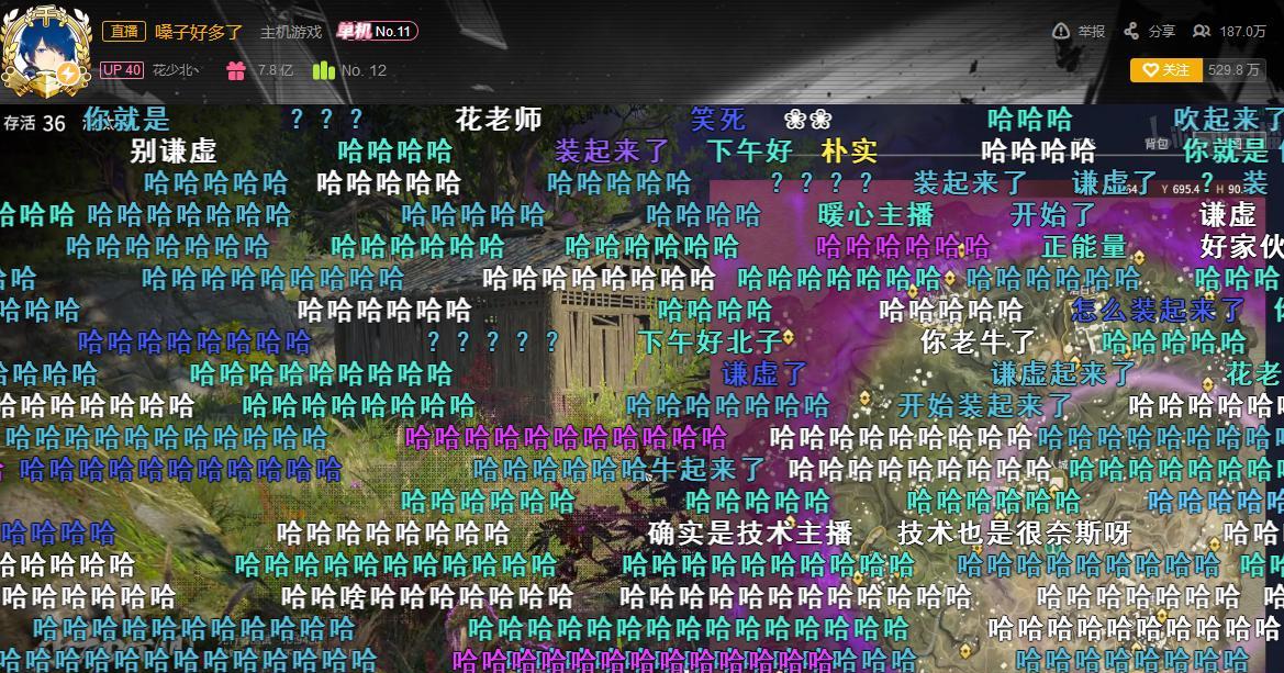 显卡驱动无法优化永劫无间的原因是什么？  第1张