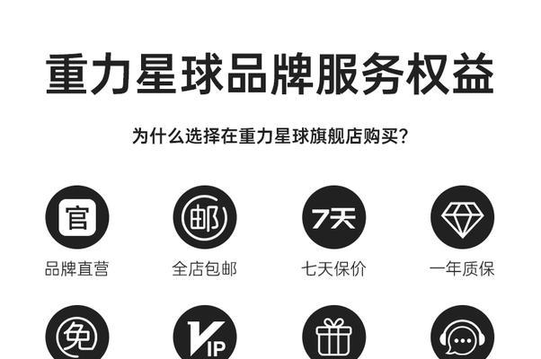 破茧鼠标m2蓝牙连接的步骤是什么？连接失败怎么办？  第3张