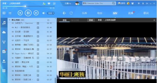 内存卡车载音乐电脑下载的方法是什么？  第1张