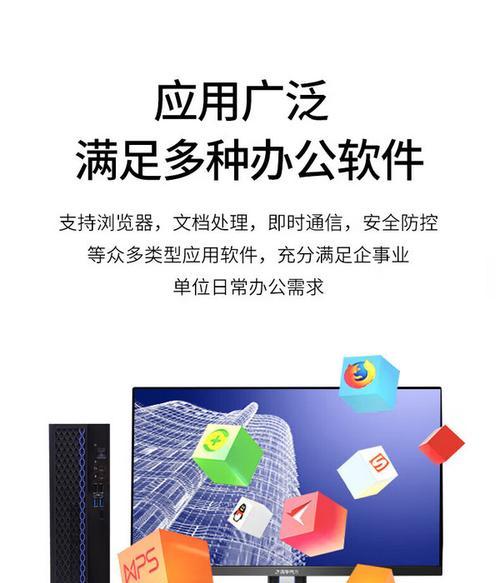 超翔电脑内存条的拆卸方法是什么？  第1张