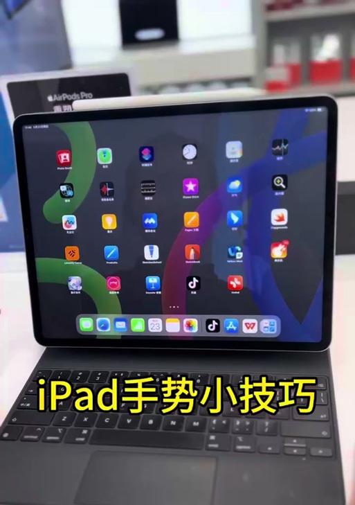 返回大屏时应该按哪个键？  第1张