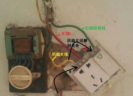 电脑迪曼电源线的正确接法是什么？接线时需要注意什么？  第2张