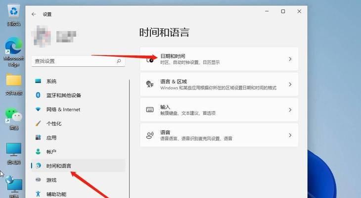 电脑键盘频闪怎么办解决？可能的原因是什么？  第2张