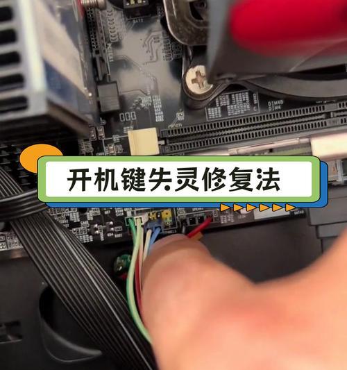 戴尔主机台式电脑开机的正确方法是什么？  第3张