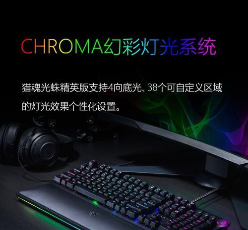 雷蛇键盘频繁断连的原因是什么？如何解决？  第1张