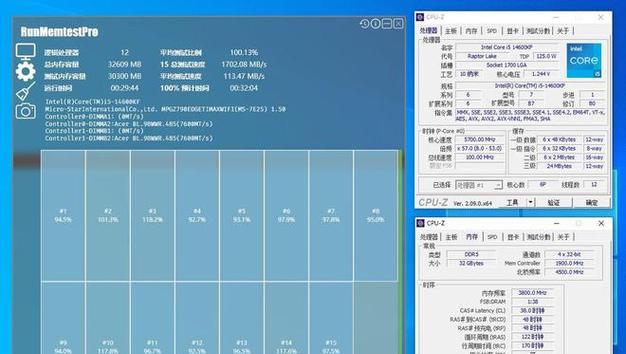 ally固态硬盘怎么选？选购固态硬盘的正确方法是什么？  第3张