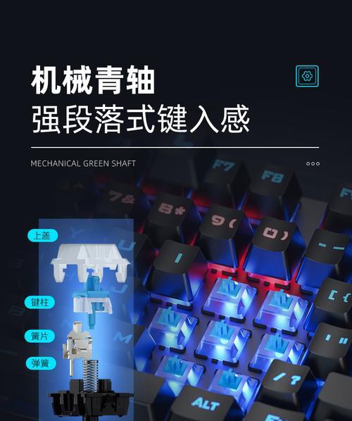 电竞键盘为什么这么重？重键盘对游戏有何影响？  第3张