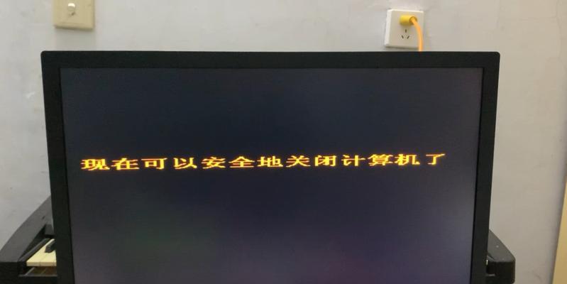 显卡风扇亮灯无法关闭怎么办？  第2张
