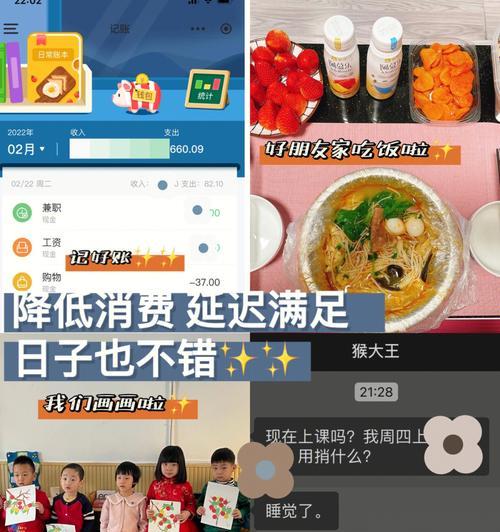 台式电脑降低延迟和丢包率的有效方法是什么？  第1张