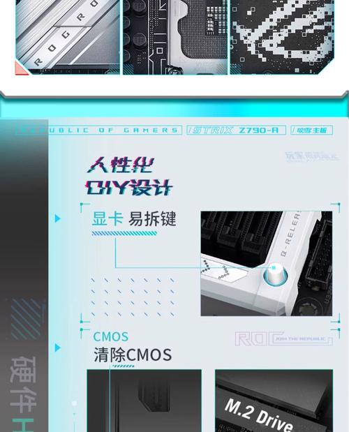 b760ayw装第二块固态硬盘的步骤是什么？需要注意什么？  第3张